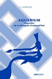 Aquarium